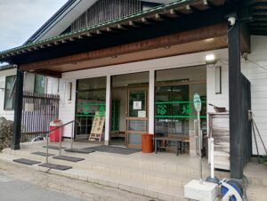 7/17確認：三戸のこま温泉はやってましたよ！